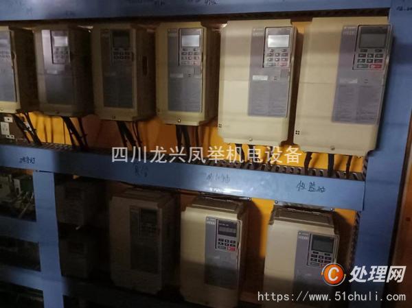 二手復合機