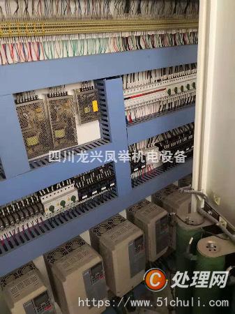 其他二手印刷設(shè)備
