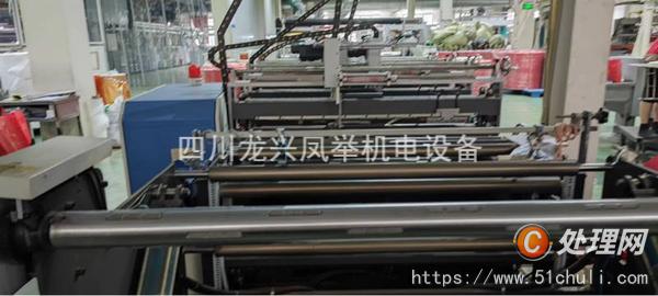 二手燙金機(jī)