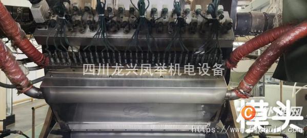 二手流延機(jī)
