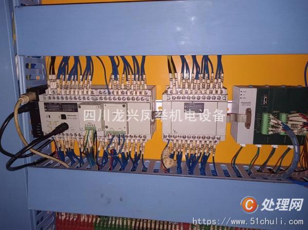二手復合機