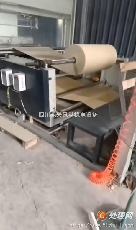 二手淋膜機(jī)