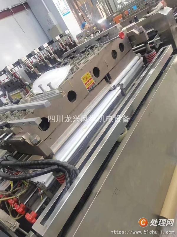 收购:利乐包包装生产线 纸箱机械,检品纵切一台,横切复卷机各一台