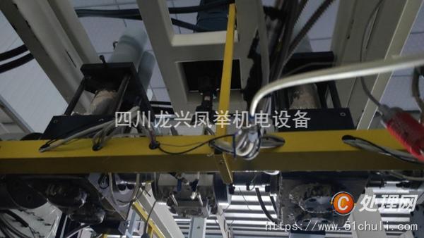 二手流延機