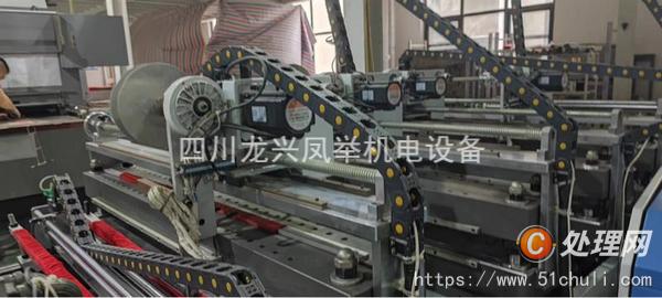 二手燙金機(jī)