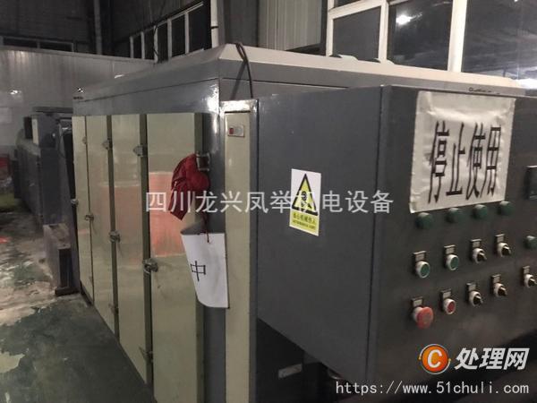 二手凹版印刷機(jī)