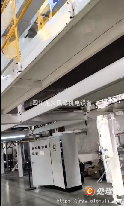 二手涂布機