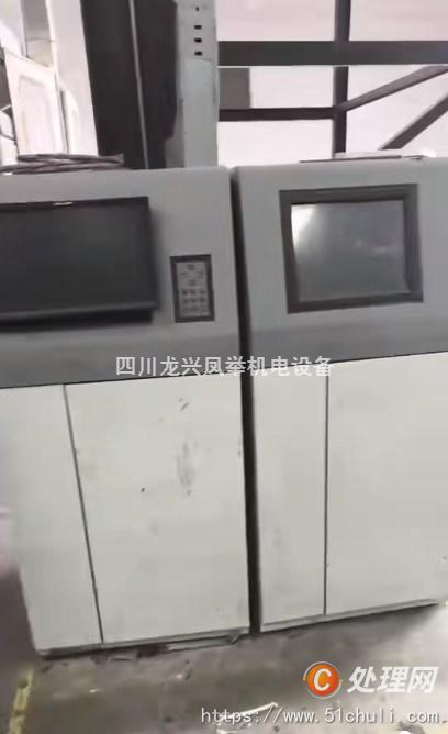二手多色印刷機