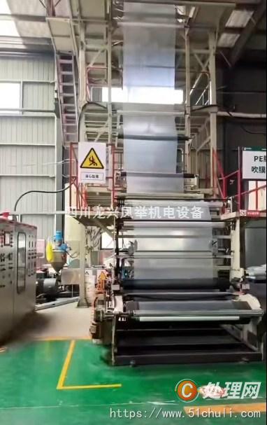 二手吹膜機(jī)