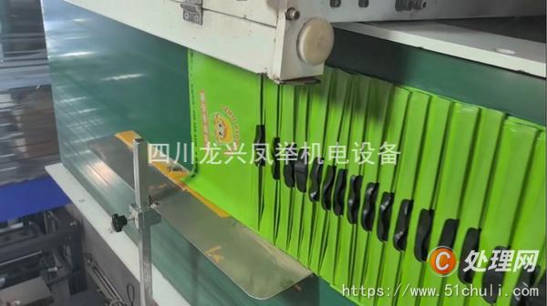 二手制袋機(jī)