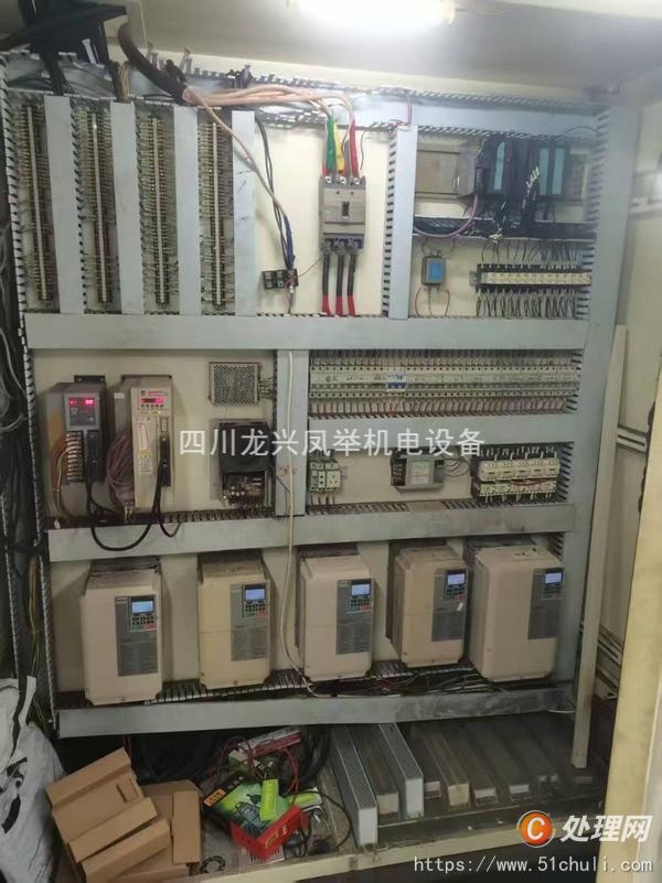 二手復合機