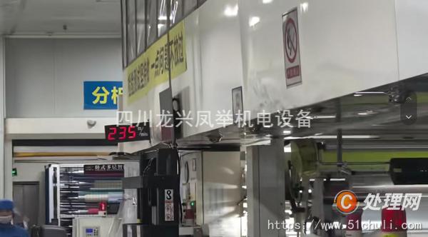 二手復(fù)合機(jī)