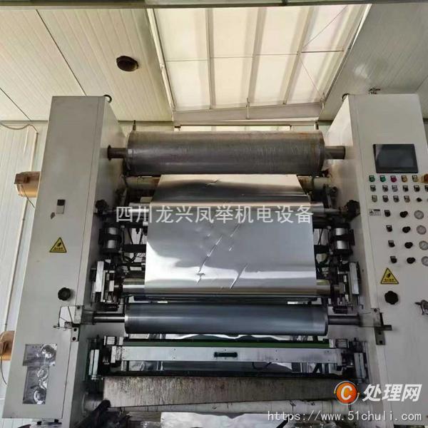 二手復(fù)合機(jī)