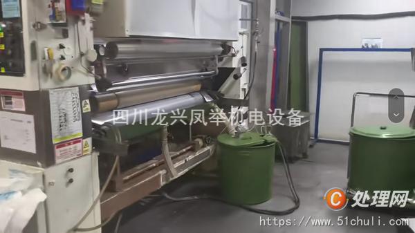 二手復(fù)合機(jī)
