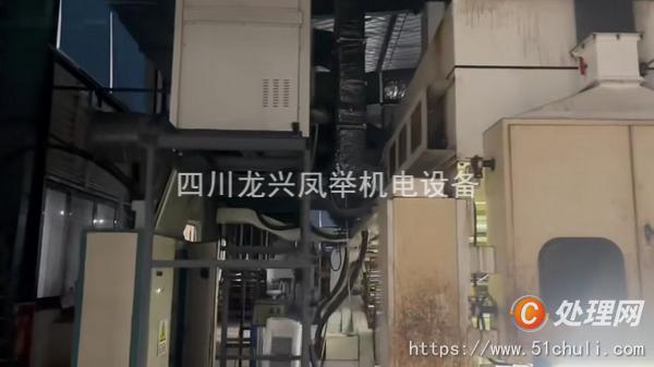 二手復(fù)合機(jī)