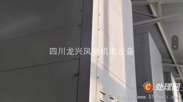 其他二手印刷設(shè)備