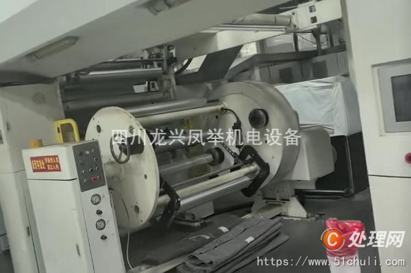 其他二手印刷設(shè)備