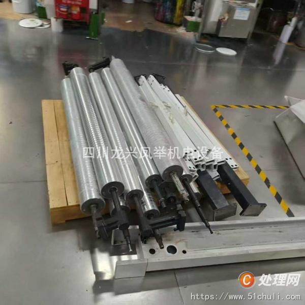 二手多色印刷機