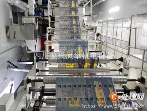 二手多色印刷機(jī)
