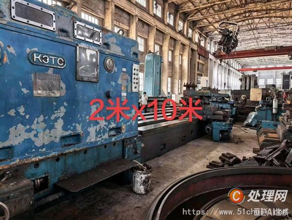 二手車床