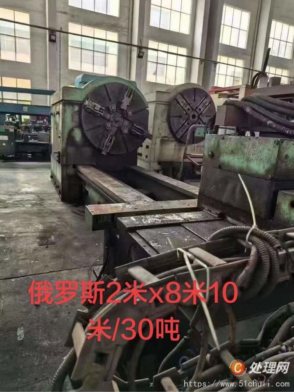 二手車床