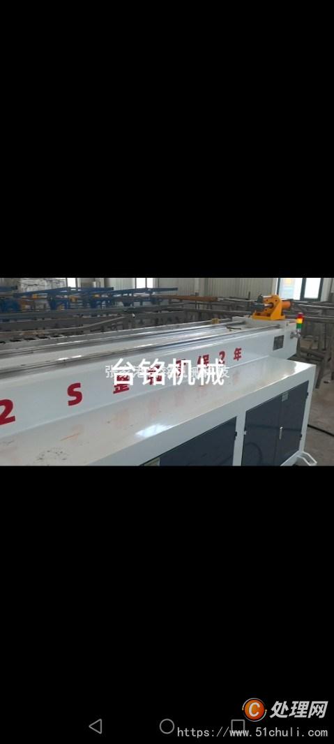 二手彎管機(jī)