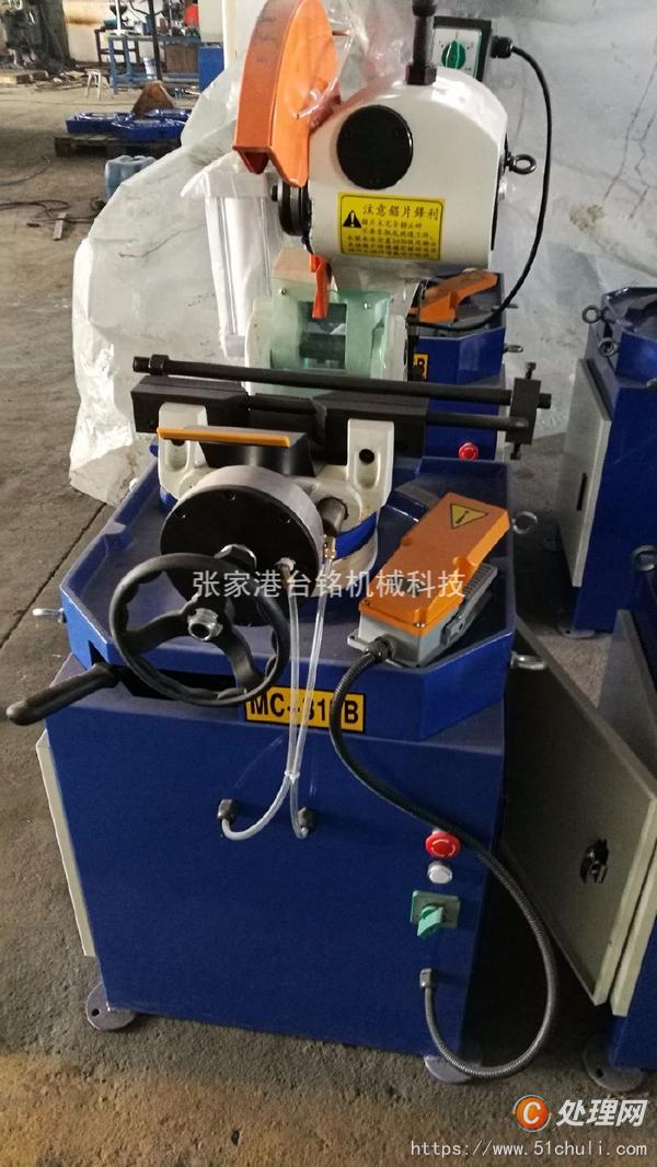 二手切管機