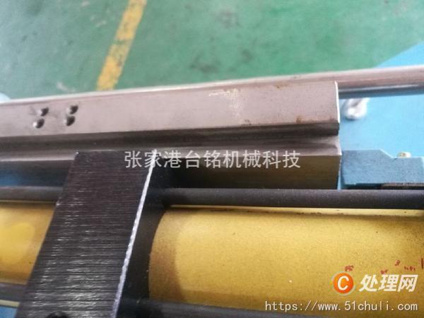 二手彎管機