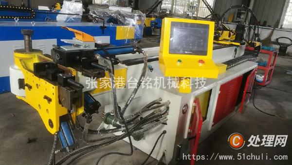 二手彎管機