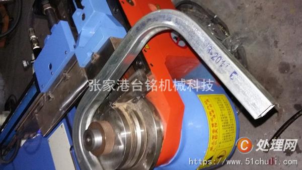 二手彎管機