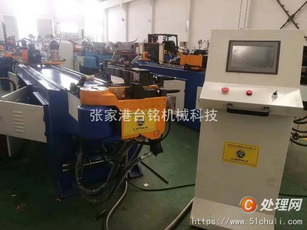 二手彎管機