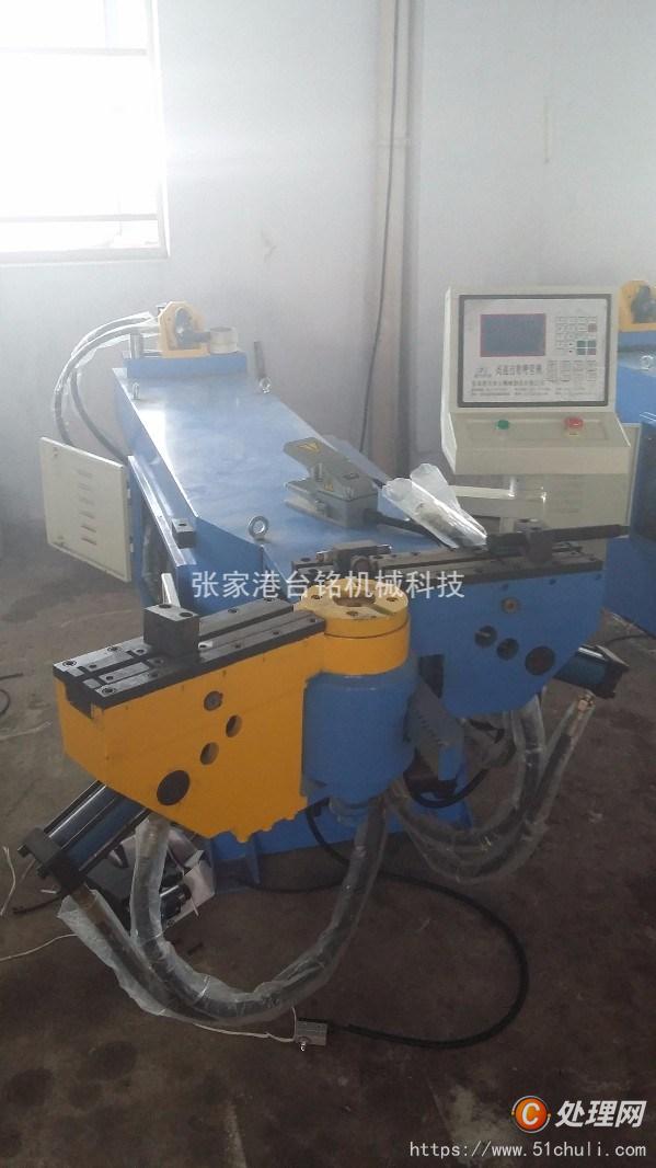 二手彎管機