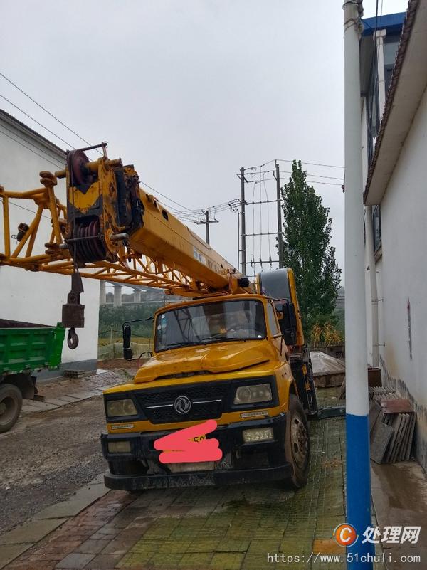 二手汽車(chē)吊