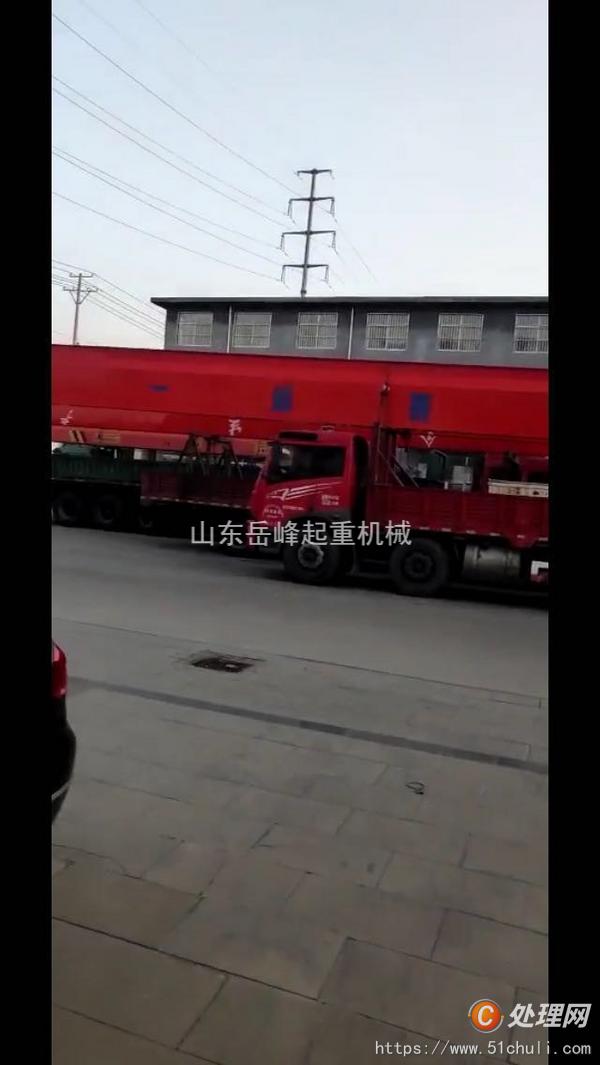 二手破碎機