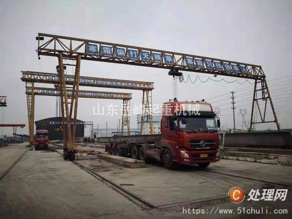 二手提梁機(jī)