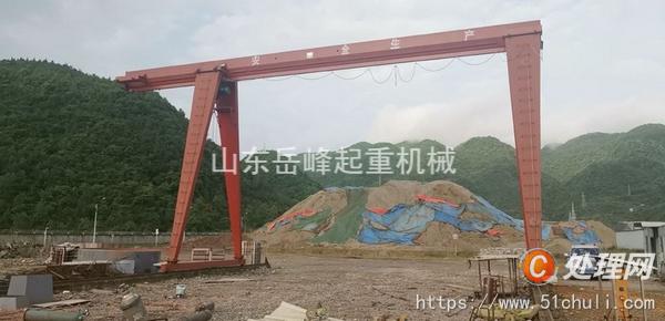 二手龍門吊