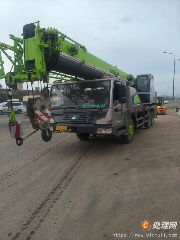 二手行車