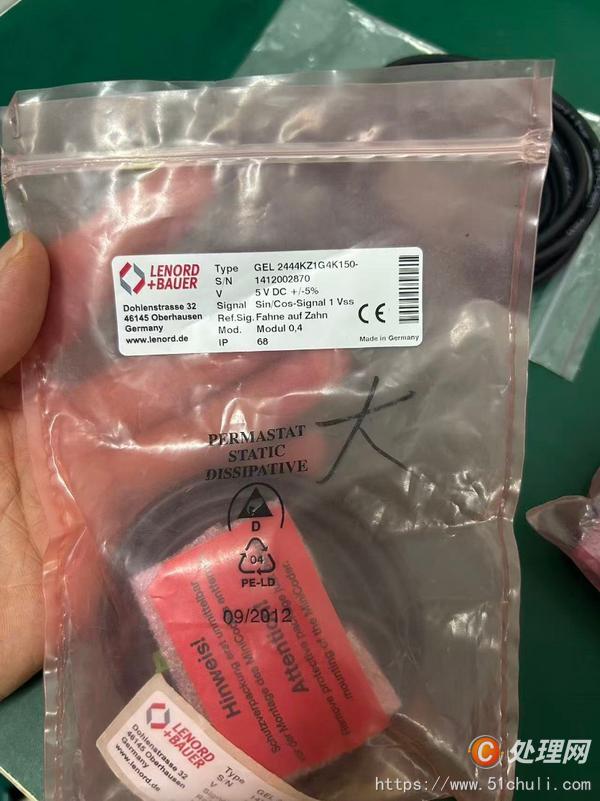 二手測量儀