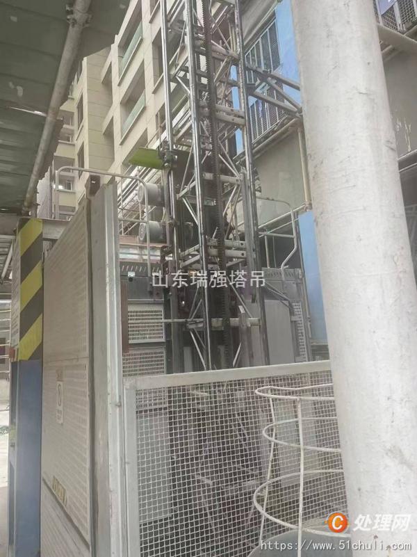 二手升降機(jī)