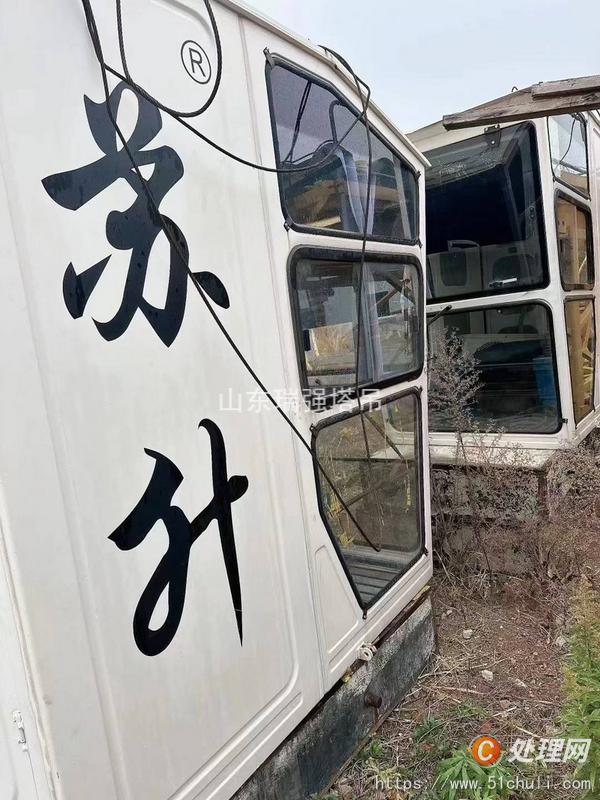 二手塔吊