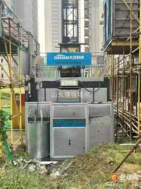 二手電梯