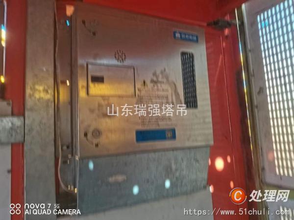 二手電梯