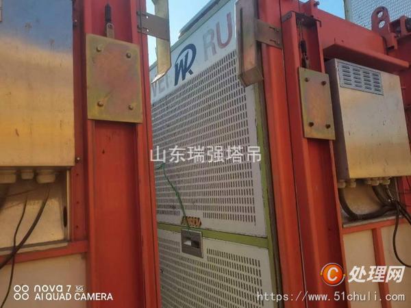 二手電梯