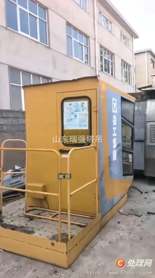 二手塔吊