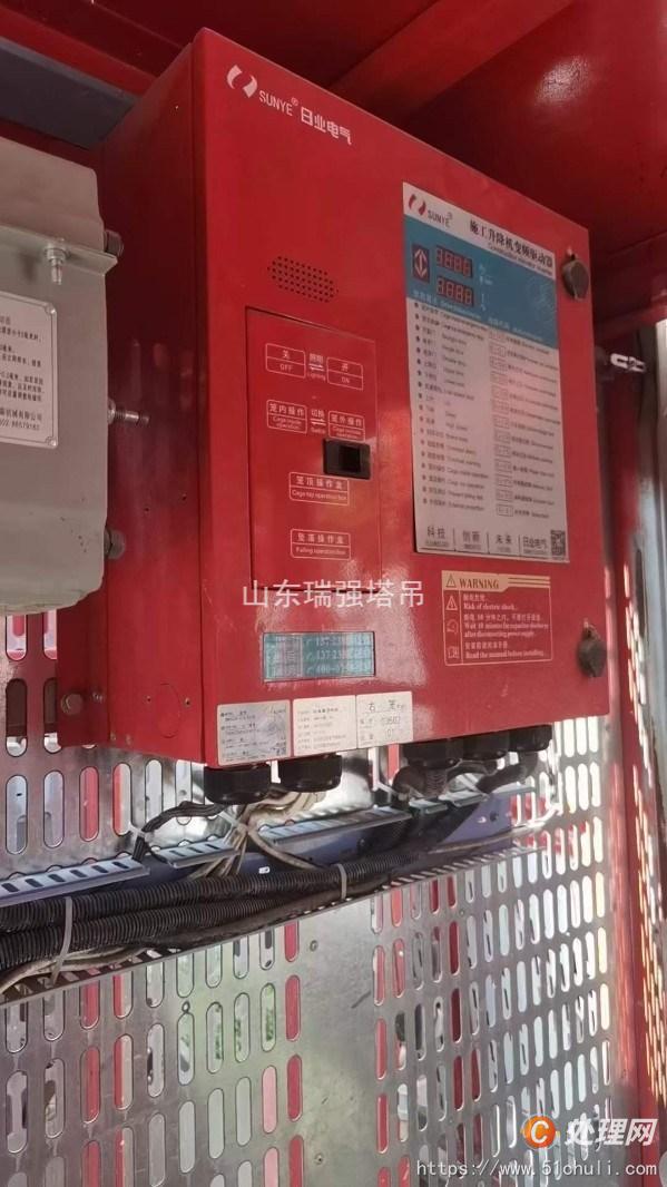 收购各种废电梯-高价上门收购施工电梯