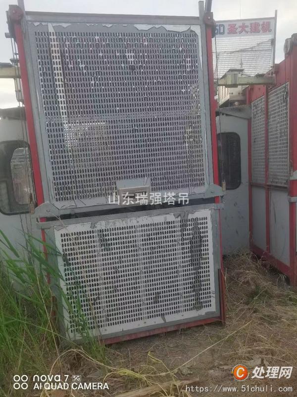 二手電梯