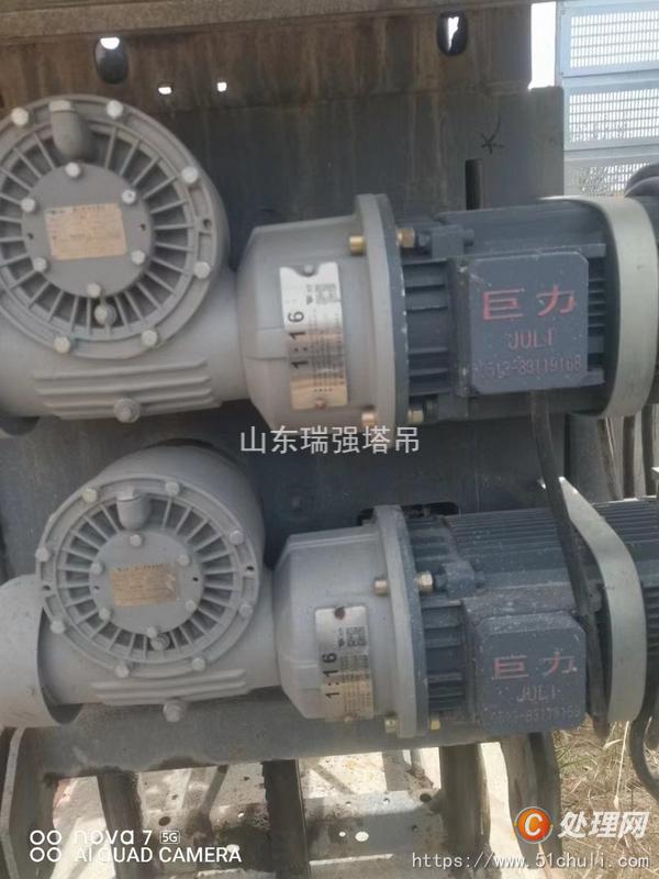 二手電梯