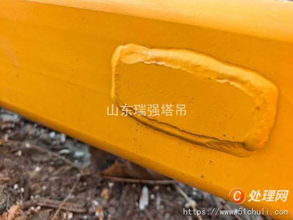 二手塔吊標準節(jié)