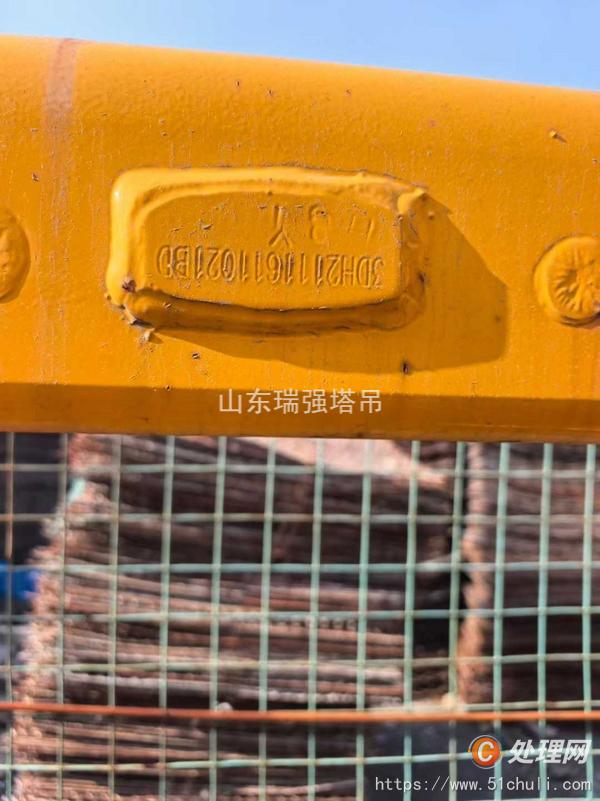 二手塔吊標準節(jié)