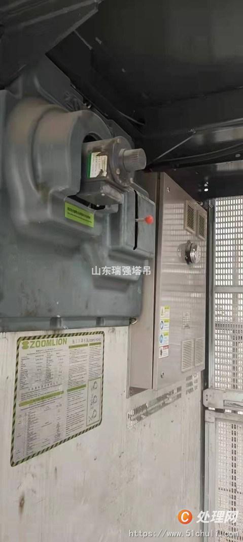 二手升降機(jī)